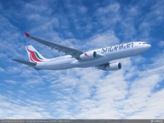 斯里蘭卡空運，新班達拉奈克國際貨運站的計劃