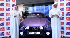 空運費查詢-阿聯酋航空為21號Gumball拉力賽提供汽