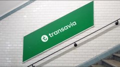 托運人-可能就會想到Transavia航空