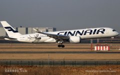 國際空運(yùn)價(jià)格-芬航不認(rèn)為收取附加費(fèi)是未來鼓勵(lì)采用NDC的最佳方式