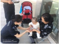 鐵路貨運(yùn)價(jià)格富蘊(yùn)可可托海機(jī)場組織開展“品粽子、話端午”主題文化活動(dòng)