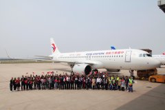 國際空運：到2020年 空客天津工廠月產量達6架