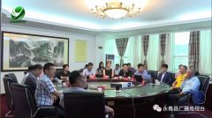 福建永春要新建機場啦！擬投資60億-80億元！