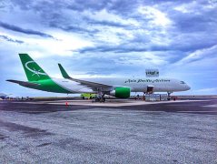 深圳空運公司-亞太航空公司繼續(xù)擴大貨運量