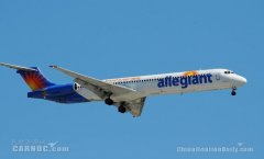 國(guó)際貨代公司-美忠實(shí)航空或?qū)⒁蛞娌僮鞑划?dāng)被罰數(shù)十萬美金