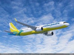 空運價格-宿務太平洋航空訂購31架空客飛機