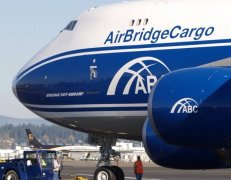 迪拜空運(yùn)航空航天企業(yè)（DAE）簽訂了購(gòu)買和回租協(xié)議，用于三艘