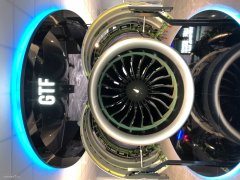 海運報價-普惠GTF發(fā)動機已節(jié)省價值超2.7億美元燃油