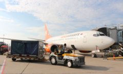 香港國(guó)際機(jī)場(chǎng)-注于電子商務(wù)發(fā)展，高價(jià)值貨物和發(fā)展區(qū)域連通性