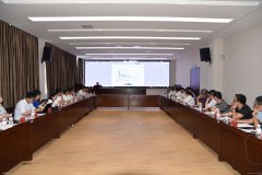 國(guó)際貨代-貴州地區(qū)機(jī)場(chǎng)圍界安防技術(shù)研討交流會(huì)順利召開(kāi)