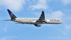 民航早報：沙特阿伯拉航空避飛阿曼灣部分空域-海運費在線查詢
