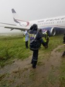 和平航空一架客機(jī)沖出跑道 機(jī)場關(guān)閉24個多小時-海運(yùn)訂艙