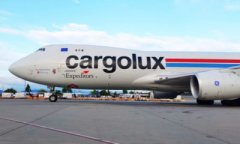 迪拜空運-數字平臺FreightBro與中東物流集團簽署諒解備忘錄