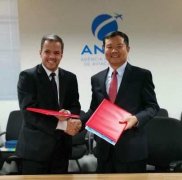 中國與巴西簽署通用航空合作諒解備忘錄-海運訂艙