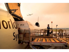 敏感貨物國(guó)際運(yùn)輸報(bào)價(jià)表