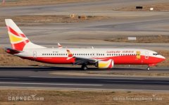 祥鵬航空行李差異化服務7月19日升級-阿曼的空運