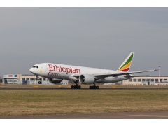 空運(yùn)價格表