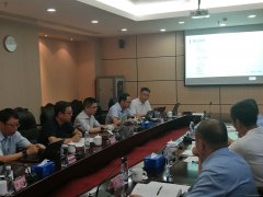 機場協同決策A-CDM行業標準編寫正式啟動-哈薩克斯坦的空運