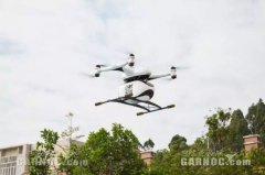 歐洲：讓無(wú)人機(jī)運(yùn)行無(wú)縫融入空中交通管理-中東國(guó)際空運(yùn)