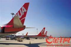 中國首座機(jī)場即將停航 快來看看它的前世今生-美國航空