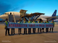 一周連開(kāi)三條國(guó)際航線！圓通航空按下“快進(jìn)鍵”-上海機(jī)場(chǎng)