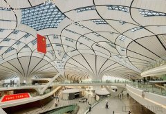 大興機場舉行投用前第二次綜合演練 規模翻倍-國際物流查詢