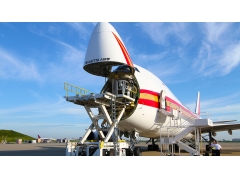 千航國際物流10月01空運報價表、海運報價表打包下載