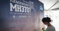 劫機論又添重錘！MH370副駕駛被曝曾發求救信號-東南亞國際空運