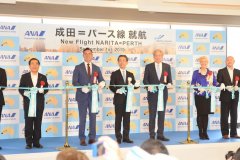 全日空成8年來首開日本直飛珀斯的航空公司-空運價格