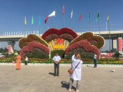 呼和浩特市三城同創 共建美麗空港
-深圳國際快遞