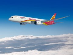 海南航空將停飛3條國(guó)際航線-深圳貨運(yùn)公司