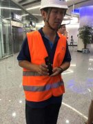 大興機場交通配套已就緒，軌道專線配母嬰室翻譯機-空運訂艙