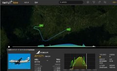 芬蘭航空一航班上乘客突發疾病死亡 飛機緊急備降-卡塔爾的國際快遞