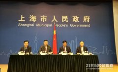 <b>浦東版“虹橋樞紐”呼之欲出！浦東機(jī)場上海東站“合體”組建“世界一流”交</b>