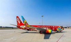 大興中國 騰飛聯航|中聯航邀您見證大興機場首航！-北美國際國際快遞