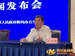 三高！看成都如何打造國際航空樞紐-中東國際國際快遞