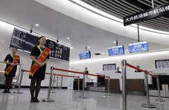 大興機場城市航站樓草橋站具備投用條件 19分鐘到機場-迪拜空運