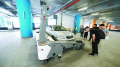 大興機場停車有機器人“代勞”-中東國際國際快遞