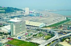 澳門機(jī)場(chǎng)托運(yùn)行李新程序23日實(shí)施 流程大致順利-青島國(guó)際快遞