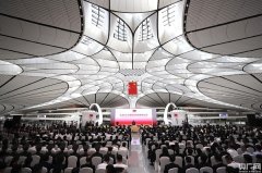 大興機場：預計到2025年旅客吞吐量將達7200萬-廣州貨運公司