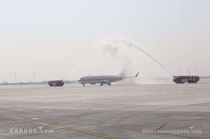 水門禮迎接 大興機場迎來首架商業航班降落507507_ 水門禮迎接 大興機場迎來首架商業航班降落