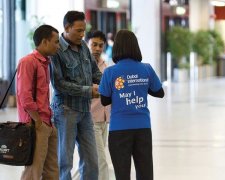 數字化時代，人情味可成為機場制勝法寶-上?？者\公司