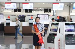 國慶體驗新國門 中聯航近期“獨飛”大興機場-中東國際空運