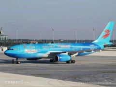 10月27日起 首都航將從首都機場轉至大興機場運行-空運訂艙