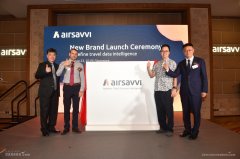 出行數(shù)據(jù)服務(wù)賽道競(jìng)爭(zhēng)升級(jí) 數(shù)據(jù)智能化會(huì)是一個(gè)新方向嗎空運(yùn)價(jià)格