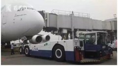 桃園機場拖車撞壞阿聯酋航A380 系今年第6起事故-空運價格查詢