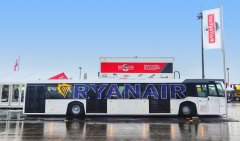 上海貨運公司全球最大的機場擺渡車來了！可載客125人