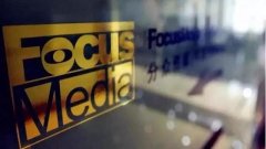 海運價格-被低估的分眾梯媒，才是私域流量的價值洼地