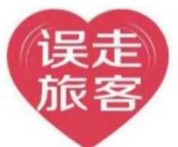 海運價格-南航首批13條航線轉場大興機場 部分航線機票銷售火爆