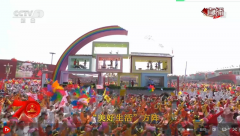 國際快遞訂艙-自豪！百名圓通快遞小哥參加國慶70周年群眾游行“美好生活”方